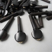 1 set of violin accessories high-end violin shaft string twist ebony inlaid copper nails 4 models 4