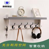 Solid wood clothes hanger wall hanging multi-functional hook storage rack bedroom coat rack hanging clothes hook wall hanging living room