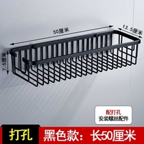 304 stainless steel bathroom rack single layer rectangular mesh basket wall hanging bathroom toilet shower