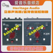 Baby RAM 1000System 2000 5000 studio monitor controller