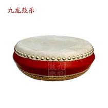 6 -inch 7 -inch 8 -inch Book Drum Drums Display Drum Luo Drum Beijing Rhyme Drum BOE BOE Pacific Kilin Drum Bag