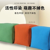 Sandbags children throw sandbags kindergarten primary school students special throwing education test human standard throwing track X tool Chengda sandbags