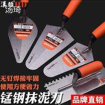 Shovel trowel ash knife bricklaying knife special brick laying trowel triangle shovel trowel trowel bricklayer ash batch wall tool t