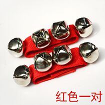 African drum special wrist bells hand bells foot bells rhythm bells Lijiang tambourine tambourine accessories hand bells