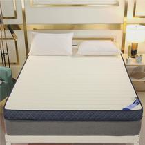 10cm thick memory foam sponge latex mattress topper pad mattress 1