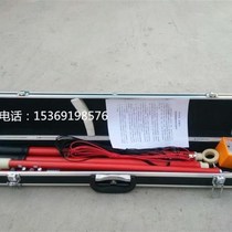 High-voltage acousto-optic nuclear phase analyzer High-voltage acousto-optic nuclear phase analyzer Instrument nuclear phase analyzer wired 10KV