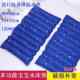 Ice Pad, Water Pad, Anti-Pressure Sore Mattress for the Elderly, Summer Cooling Cushion, Water Pillow, Anti-Pressure Sore Bag, Cooling and Water-Injection Resistant