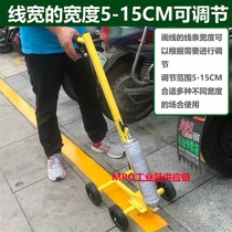 Simple road marking machine community parking space road stadium marking car small marking machine workshop marking machine