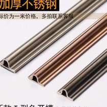 New sliding door and window sliding door lower rail stainless steel rail lower rail flat T-shaped lower rail guide rail guide rail