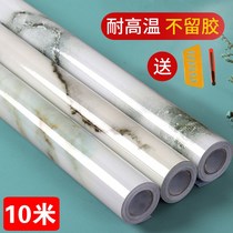 Kitchen cabinet aluminum foil waterproof and oil-proof decorative stove kitchen tile thickened self-adhesive paper partition