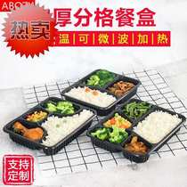 Disposable large lunch box extra large three compartments and four compartments microwaveable heating packaging box disposable fast food box 5 compartments thickened