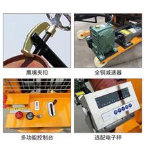 Special drum handling and loading truck manual hydraulic hoop oil drum lifting and dumping truck electric plastic barrel flipping truck