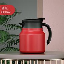 (Good quality) Thermos kettle household small capacity 304 stainless steel small mini office thermos kettle for women
