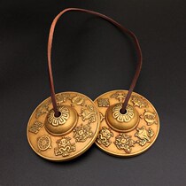 Pure copper bell-ringing bell-ringing bell hand-belling copper cymbals Tibetan bells eight treasures of auspiciousness Dingxia dumplings ethnic musical instruments bell cymbals