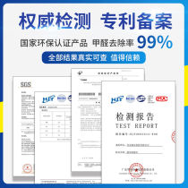 Nayun stone formaldehyde removal photocatalyst activated carbon indoor bamboo charcoal bag home new house decoration T deodorizing artifact package 1