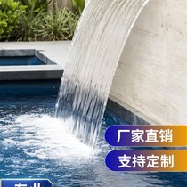 Stainless steel waterfall outlet flow wall water curtain wall flow channel rockery fish pond water feature courtyard landscape water curtain