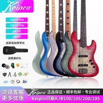 Bass KJB100 KJB105 KJB200 KJB205 electric bass for beginners entry-level bass