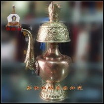 Buddhist utensils exquisite red copper Wenba pot water purification bottle Pemba pot large size new style