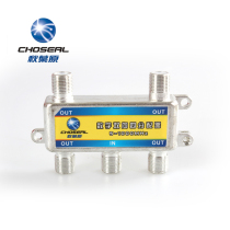 Cable TV splitter CCTV splitter one to four TV signals one to four one in and four out