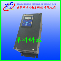 High quality 15kw electromagnetic induction heater electromagnetic heating control panel electromagnetic heating controller