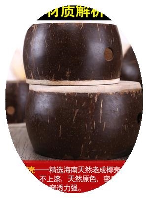 The performing pianists hand-made wooden board Hu Lao plays Pingju opera national style wooden board Henan opera multiple specifications and strong sound penetration