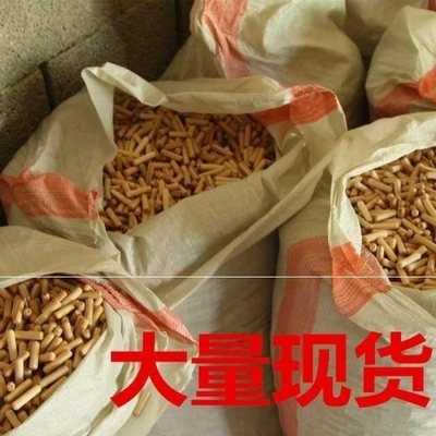 Explosive integral cabinet wood wedge i1000 dowel plug wood nail wood traditional carpentry round tenon