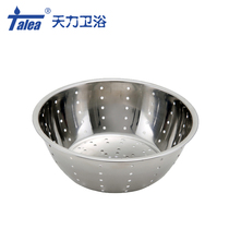 Kitchen stainless steel vegetable basin Kitchen thickened drain basin round vegetable basket drain basin