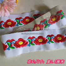 Ethnic machine embroidery lace strips embroidery strips embroidery strips ethnic clothing apparel processing embroidery strips