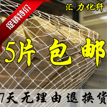 20 40 45 feet container safety net flat container and high cabinet guard net container net cover container barrier net