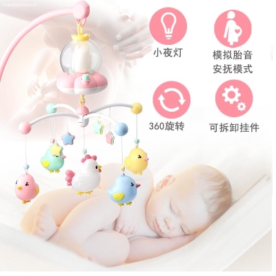 Newborn bed bell male baby female pendant soothing and sleeping rotating sound baby toy 3-6-2 months four