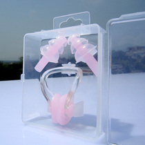 Swimming accessories for adults and children colorful earplugs and nose clips in box soft silicone professional anti-choking water protection ear canal protection