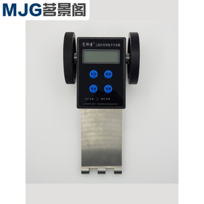 Master Fan wallpaper gluing machine external meter counter roller meter meter electronic counter mechanical electronic code table