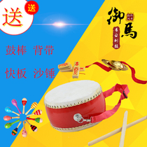 5 6 7 8 9 10 12-inch childrens drum cowhide drum row drum small drum gong drum war drum flat drum lobby drum