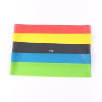 Sport Elastic Band for Leg fitness Rubber Expander Sports gy