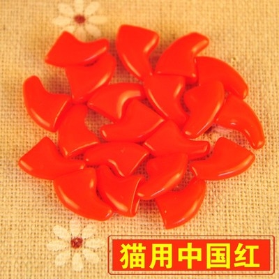 Cat Nail Cover Cat Nail Cover Teddy Pet Anti-Scratch Cover Anti-Scratch Dog Claw Cover 20 Count Free Glue