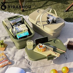 Outdoor For Home Foldable Blue Multifunctional Picnic Basket for Holding Water, Camping, Car, Home Storage Basket, Fishing Tableware