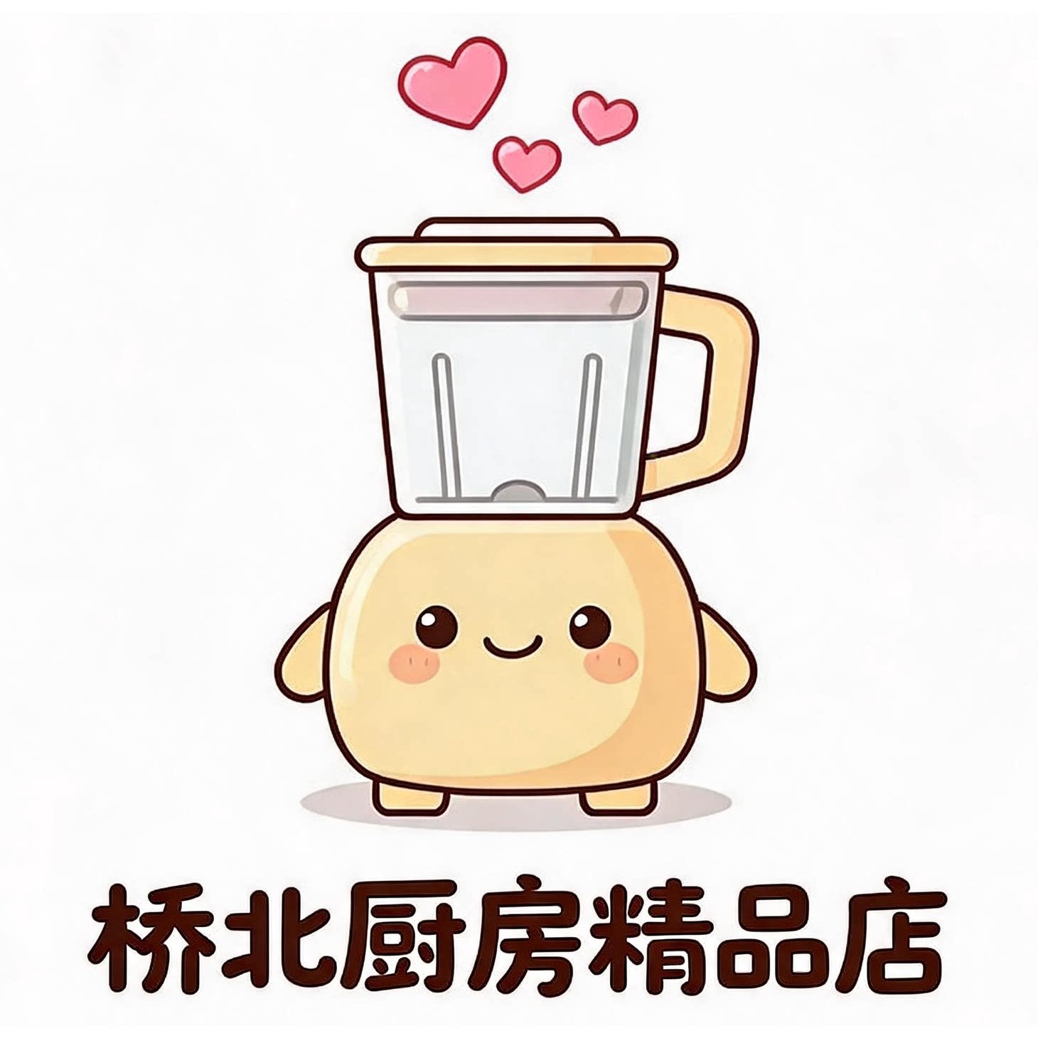 桥北厨房精品店的LOGO