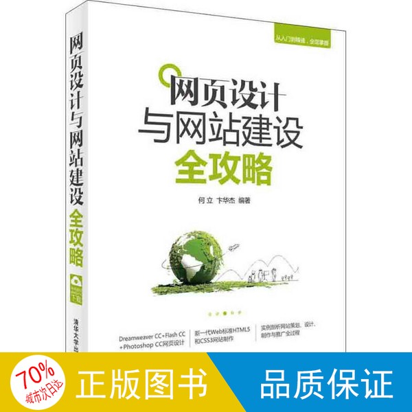 斗鱼直播伴斗鱼 - 每个人的直播平台【官方指定平台】侣怎么操作？斗鱼直播伴侣使用方法介绍