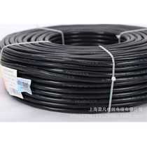 Manufacturer Qifan wire RVV3 1 5 copper core wire single strand single core wire customized home improvement wire