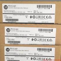 Negotiate price before auction: New AB Rockwell PLC module 1734-IM2 spot price negotiation