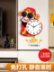 Personalized Living Room and Bedroom Home Decor Fashion Painting Clock, Simple Clock, Fortune-Attracting God of Wealth Wall Clock, Quartz Clock