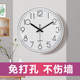 Classroom-Specific Wall Clock, Radio-Controlled Clock, School Class Clock for Junior High and Elementary Schools, Automatic Time Setting, Simple Clock, Wall-Mounted Clock