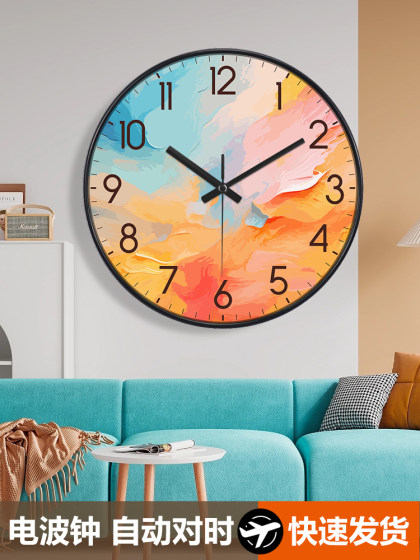 French-Style Dusk Atmosphere Light Luxury Clock Wall Clock Decoration Creative Clock Nordic Style Oil Painting Style Living Room Wall Clock