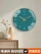Classroom-Specific Wall Clock, Simple Clock with Automatic Time Adjustment, Radio-Controlled Clock for Elementary and High School Students, Study Clock, Classroom Wall Clock