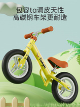 Keyobi childrens balance car without pedals 1-2-3-68 years old baby two-in-one scooter bicycle bicycle toddler