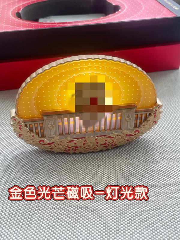 Authentic Beijing Daliang Metal Refrigerator Magnet Golden Light Magnetic Refrigerator Magnet Souvenir Gift for Gifting Authentic Beijing Daliang Metal Refrigerator Magnet Golden Light Magnetic Refrigerator Magnet Souvenir Gift for Gifting