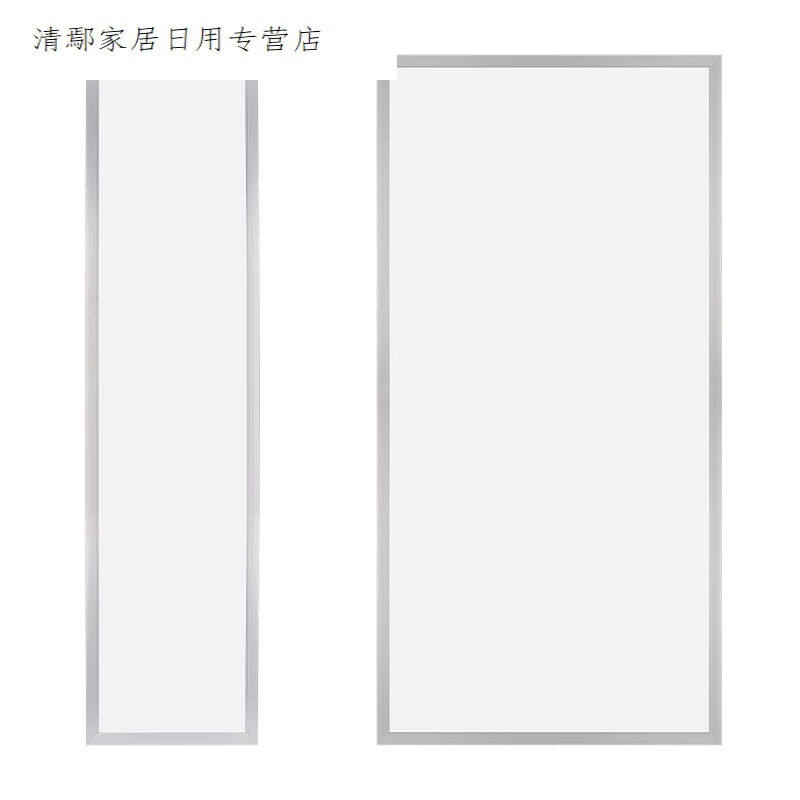 3012060120 flat lamp integrated ceiling lamp 3001200 mineral wool plate 6001200 aluminium buckle plate silver edge white light-Taobao