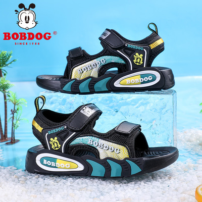 Bobdog Sandals Summer Kids Casual Beach Shoes Boys Toe Box Soft Bottom Non Slip Boys Medium and Large Children's Shoes — 2