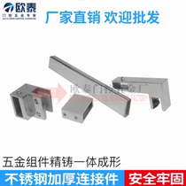 304 stainless steel 90 degree bathroom bathroom glass door fixed rod square tube accessories shower room tie rod support rod