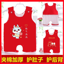 Children sleep at night with bellybands childrens anti-kick quilt artifacts to prevent colds quilted warm protection bellybands pure cotton